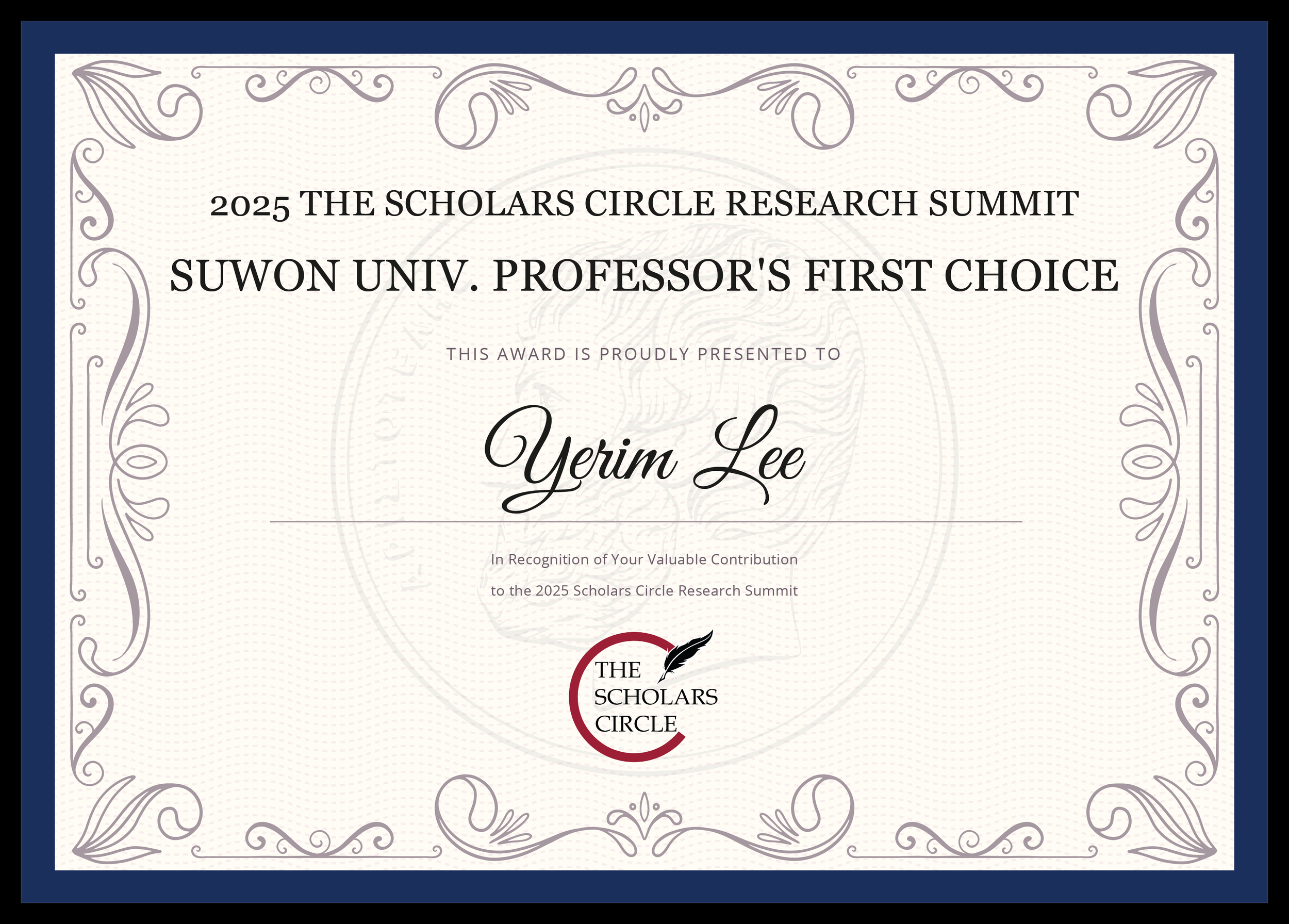Suwon U Professor_s First Choice 이예림.png