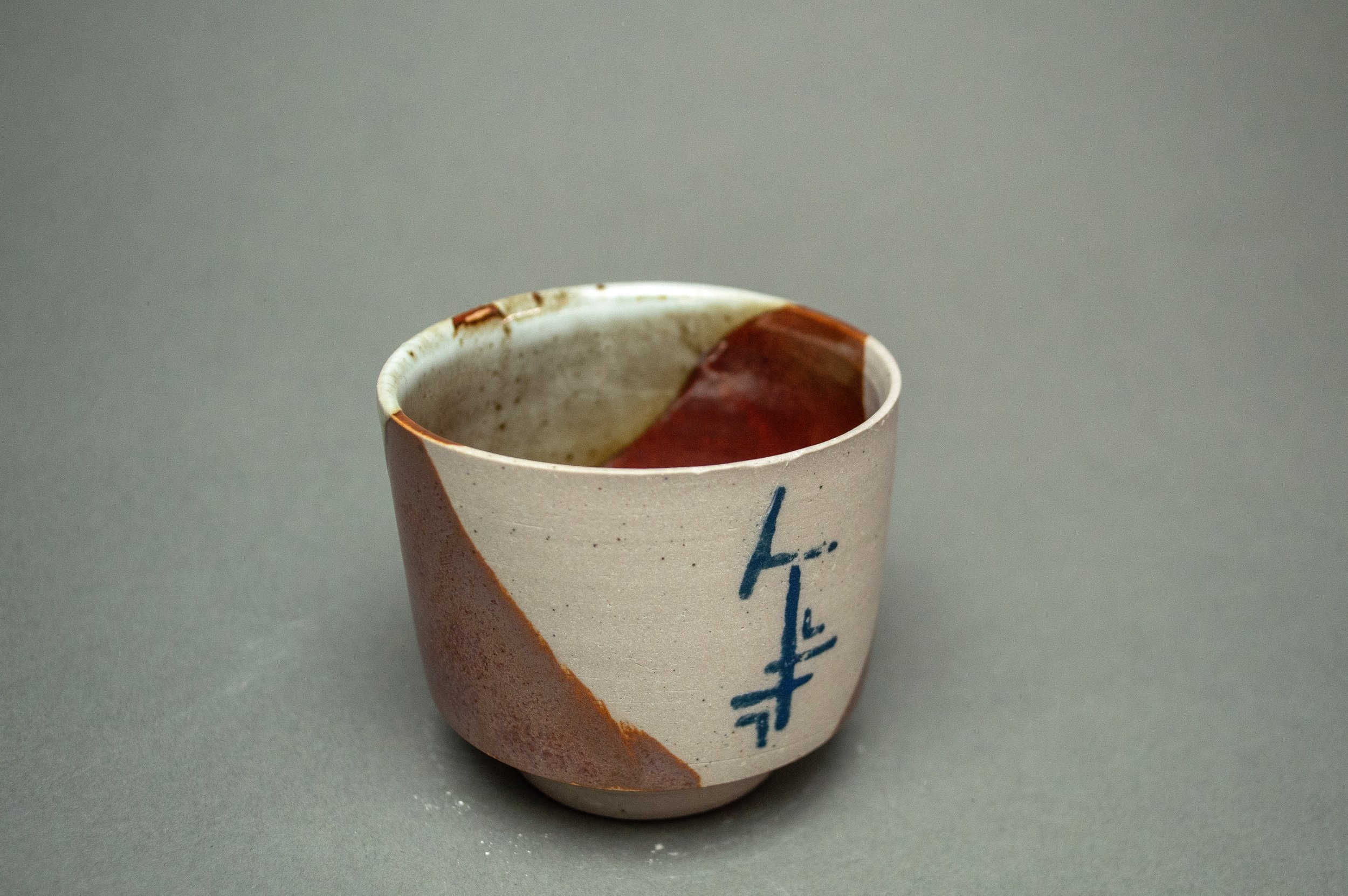 Ruins Cup