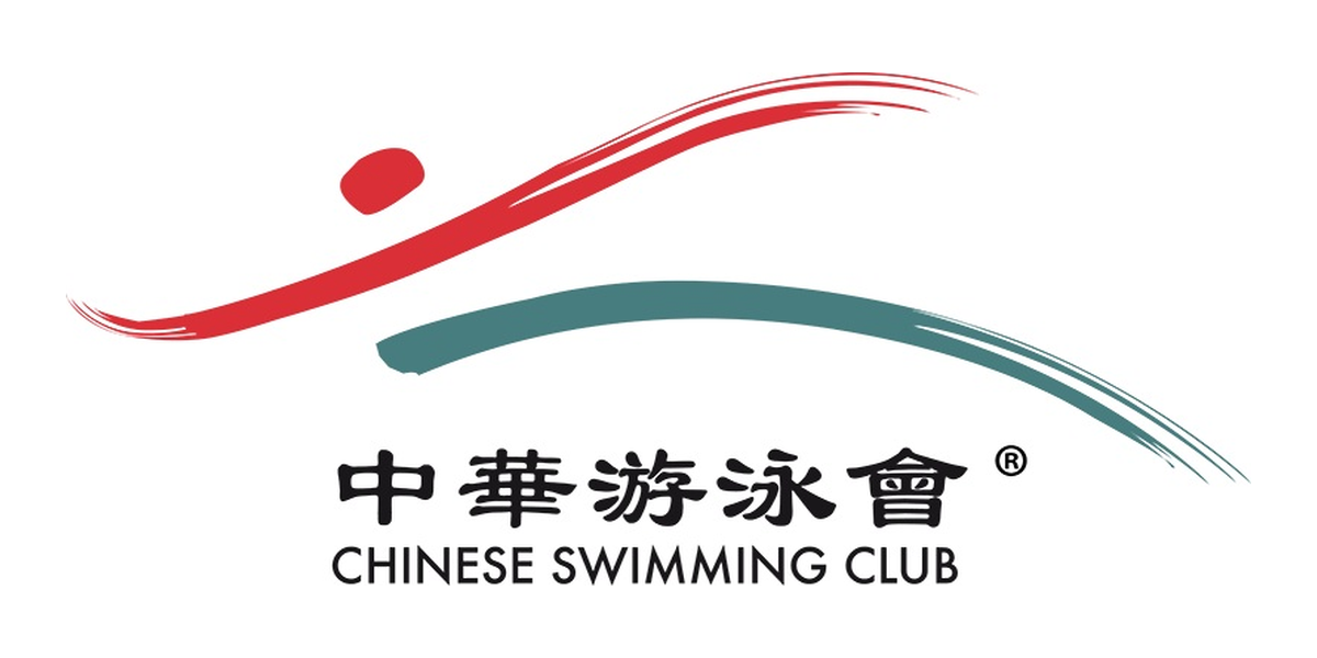 Logo of the Chinese Swimming Club featuring stylized red and teal wave designs above black Chinese characters and the English text "Chinese Swimming Club".