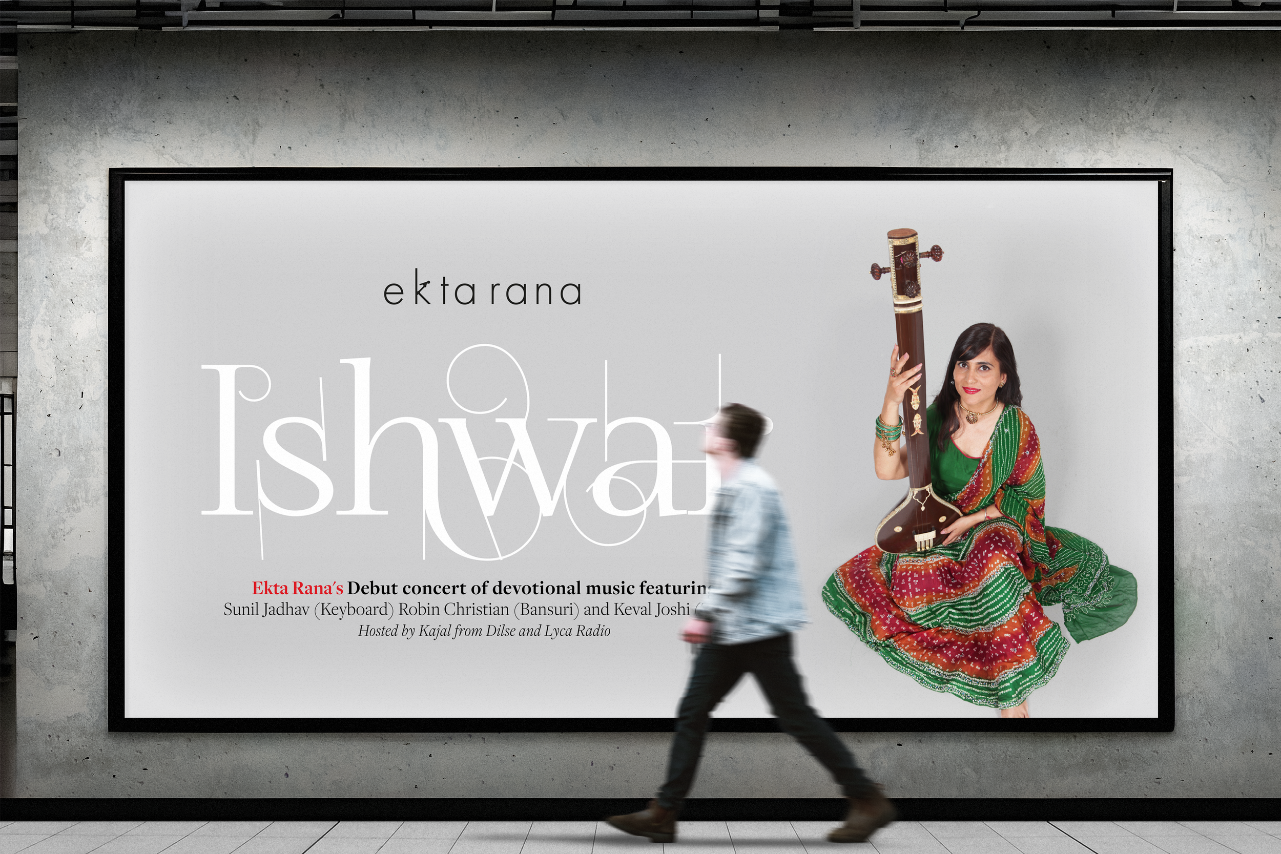 2Billboard Mockup2020.png