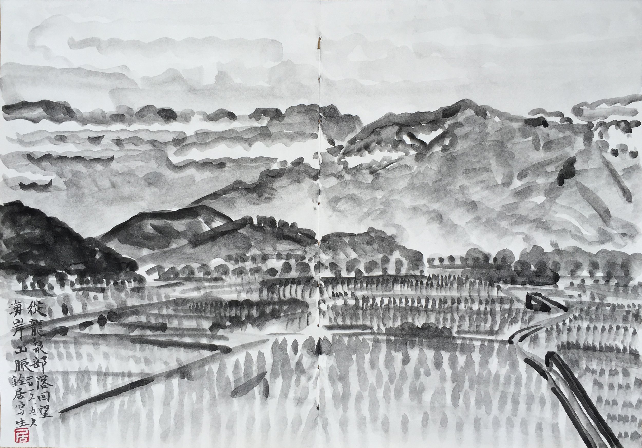 Black and white traditional Japanese watercolor painting depicting a landscape with mountains, trees, and a river, with Japanese calligraphy on the left side.