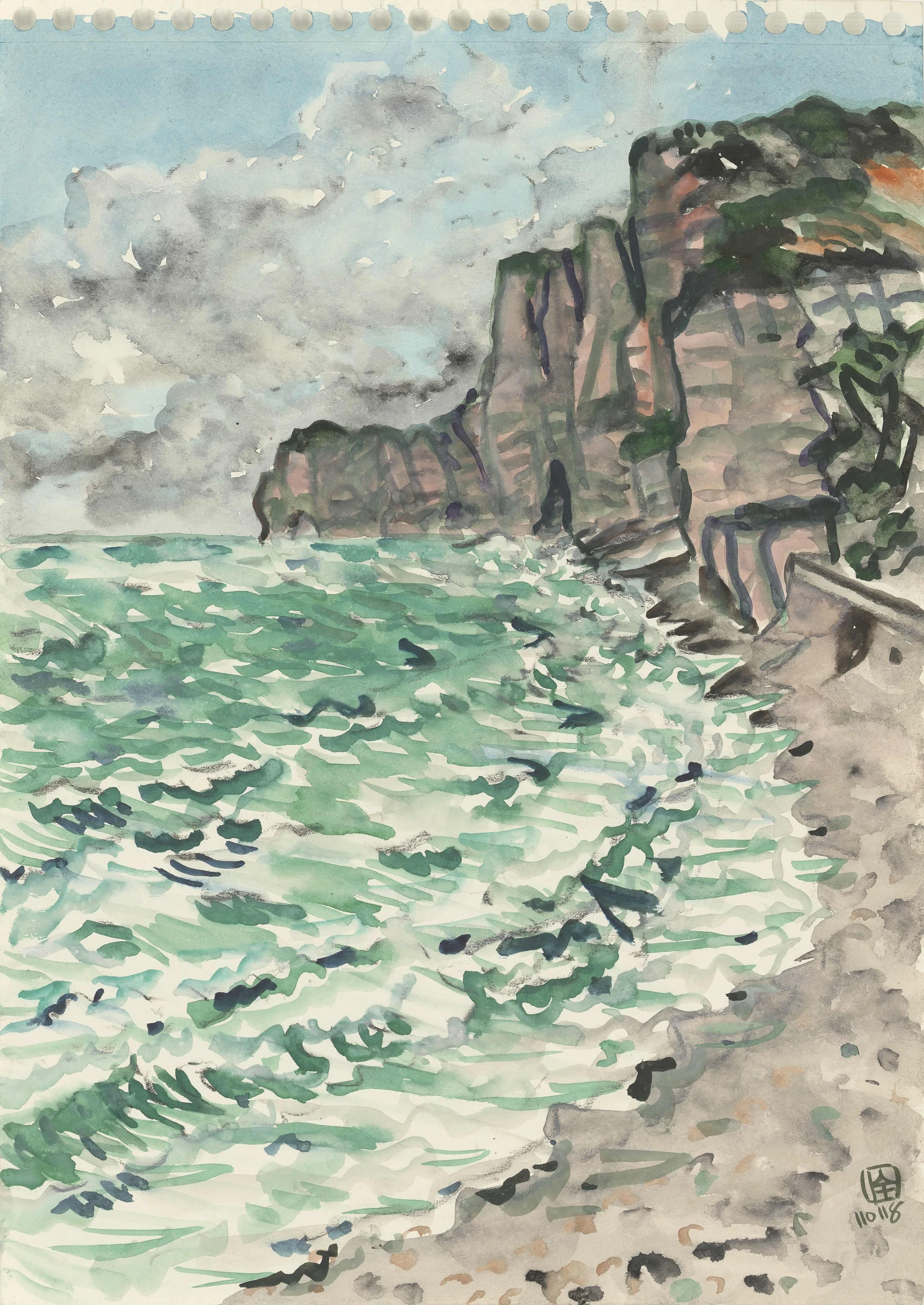 Watercolor painting of a rocky coastline with steep cliffs and turquoise ocean water. The sky is partly cloudy with gray clouds.