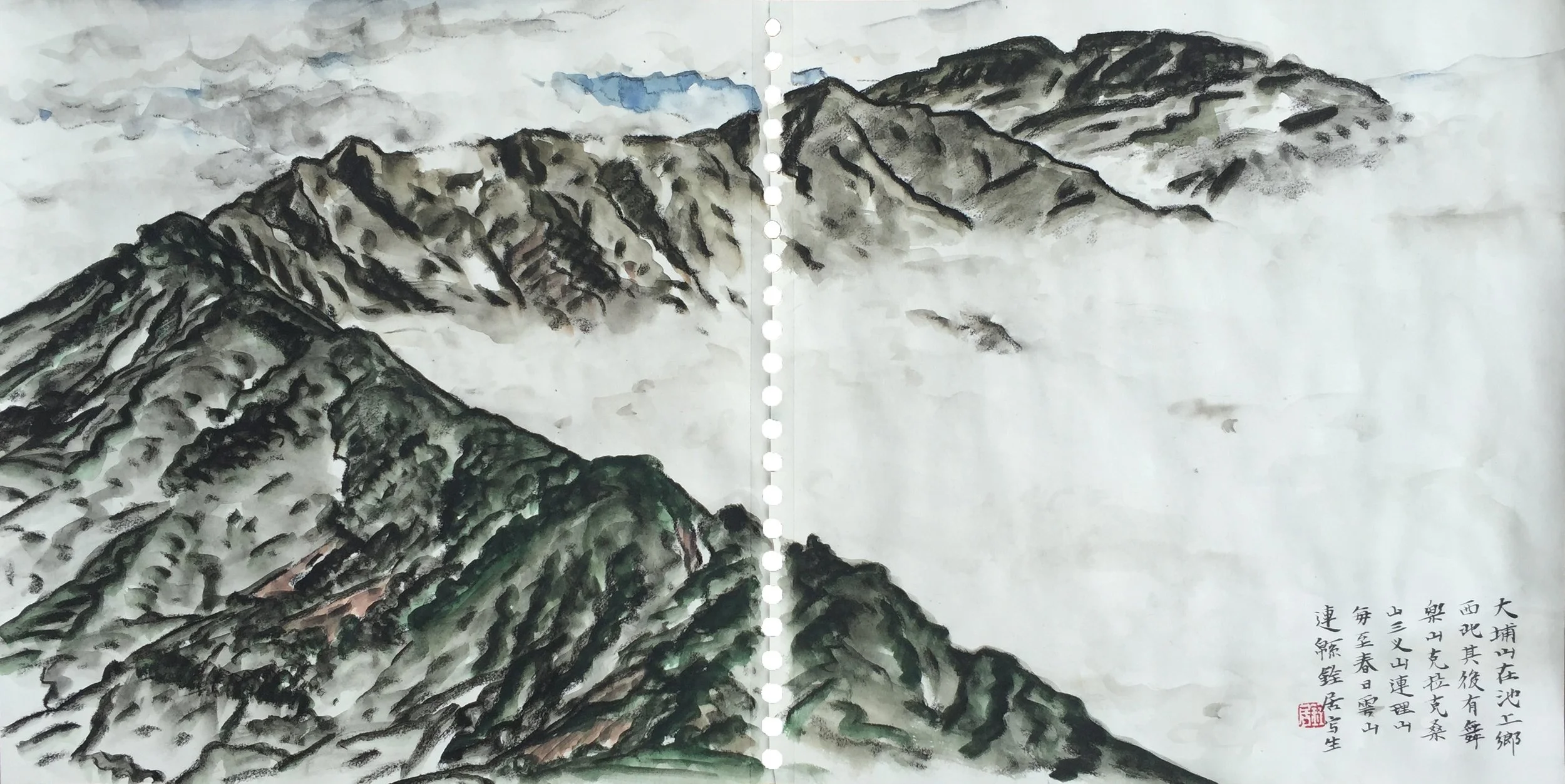 Traditional Chinese landscape painting of mountains with calligraphy on the bottom right.
