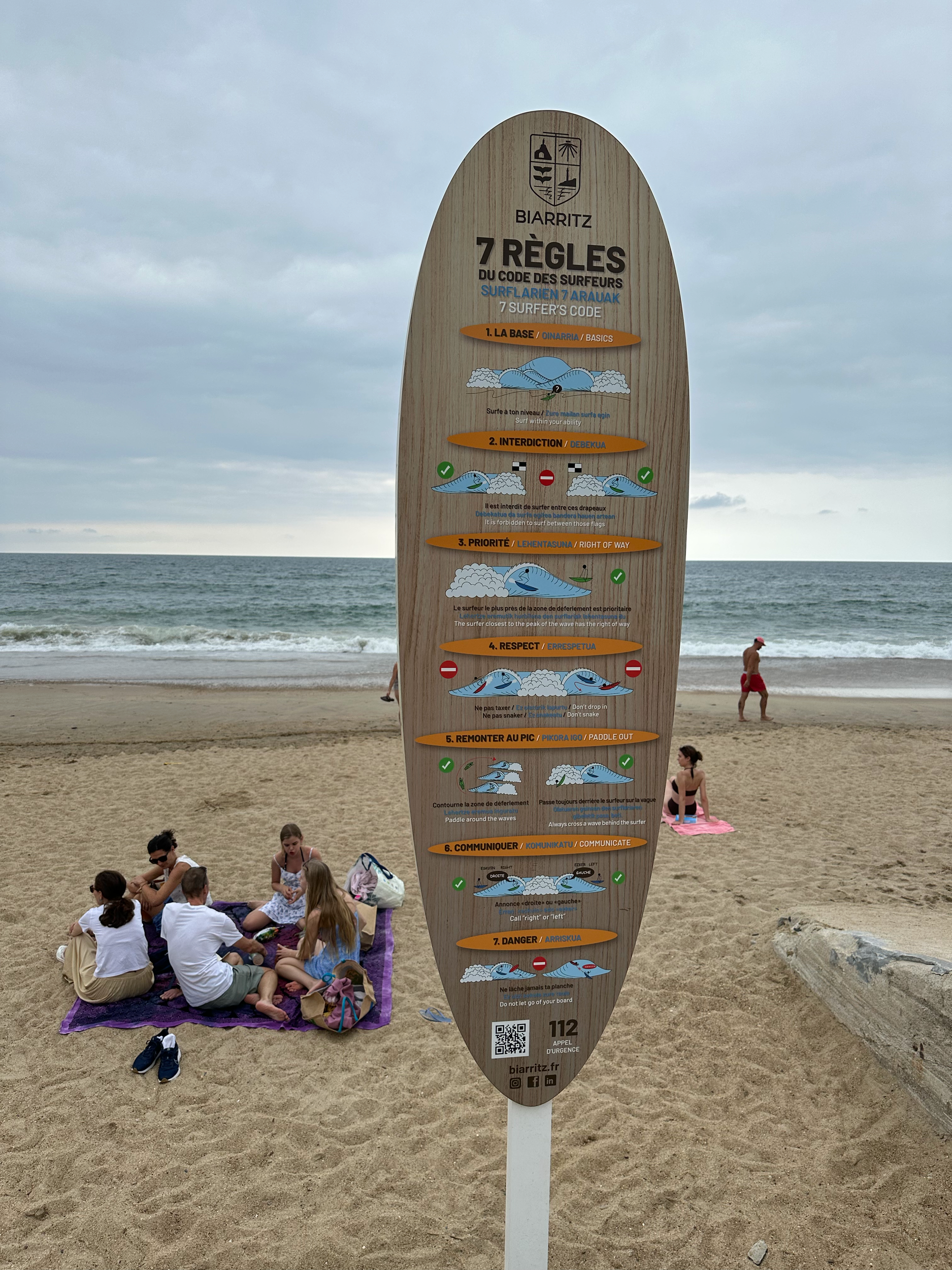 Surfer's Code in 3 languages. 