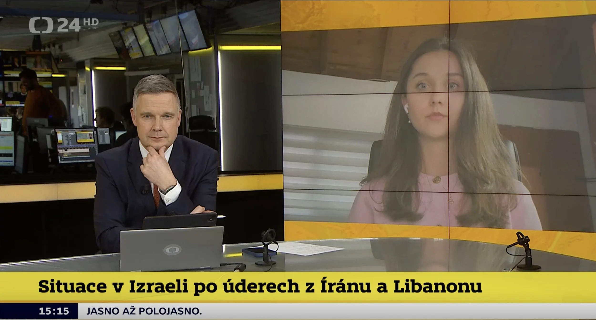 Appeared on national television as an on-the-ground correspondent, reporting the situation in Israel during the escalation of the Iran conflict.