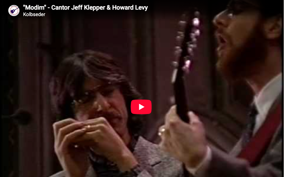 Modim (Cantor Jeff Klepper &amp; Howard Levy)