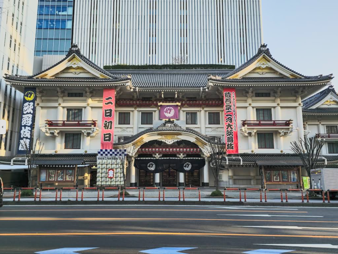 Shuzansai September Grand Kabuki