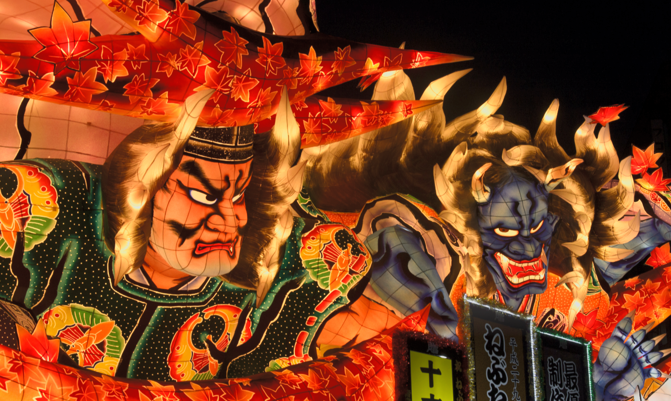 Aomori Food Festival