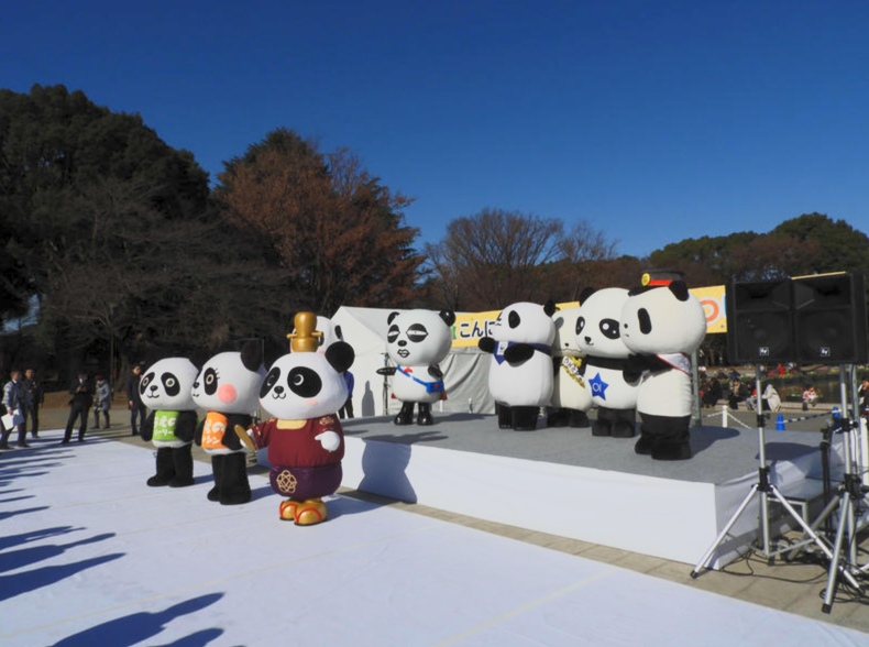 Ueno Panda Mid‑Autumn Festival