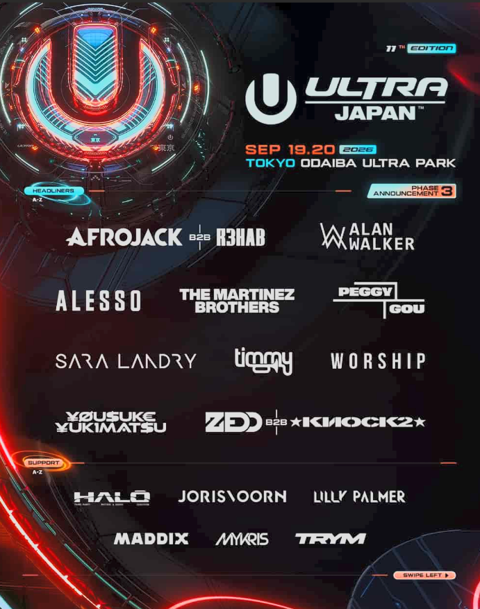 Ultra Japan 2026