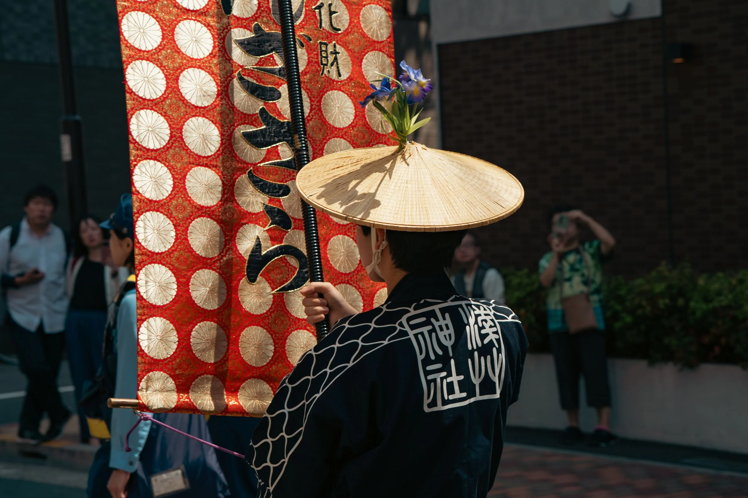 Tokyo Yosakoi Festival