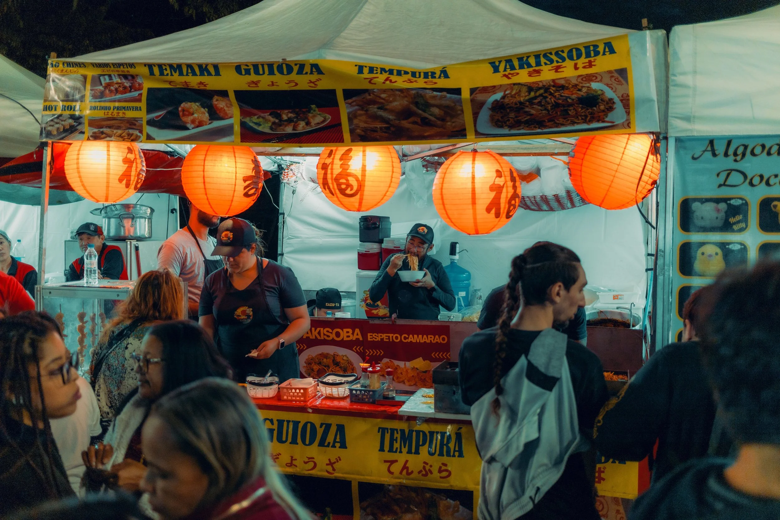 Tokyo Night Market