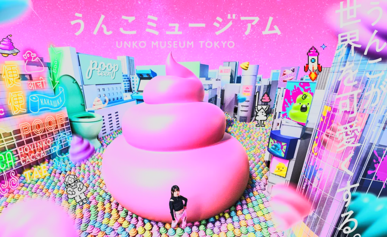 A colorful, digital art representation of a cityscape with neon signs, animated characters, and a large pink ice cream sculpture in the center. A person stands near the ice cream, surrounded by rainbow-colored ground.
