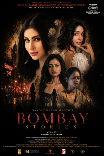 DUCHELLE ATTENDS: THE PREMIERE OF "BOMBAY STORY" AT CANNES FILM FESTIVAL 2026 