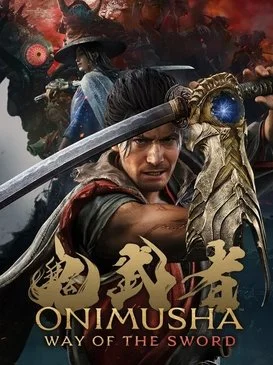 Too Easy to Be Great? | Onimusha: Way of the Sword