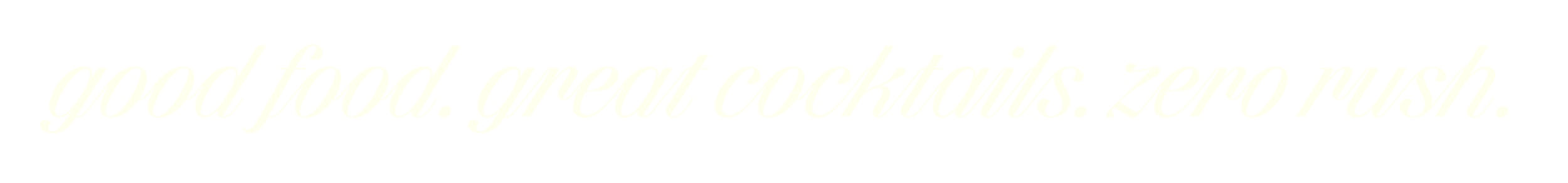 good food. great cocktails. zero rush.