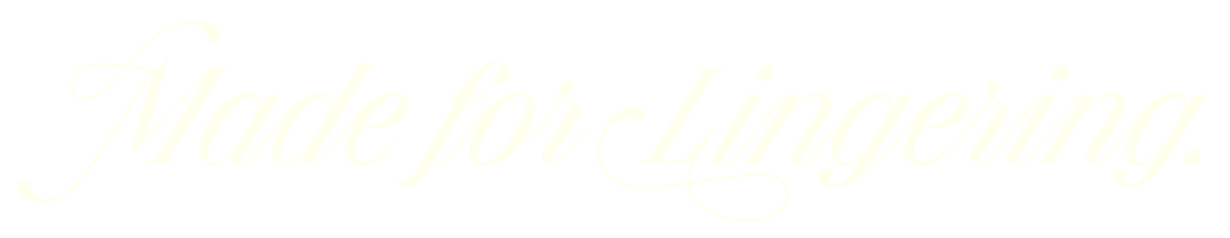 Stylized text that says 'Made for Loving' in cursive font.