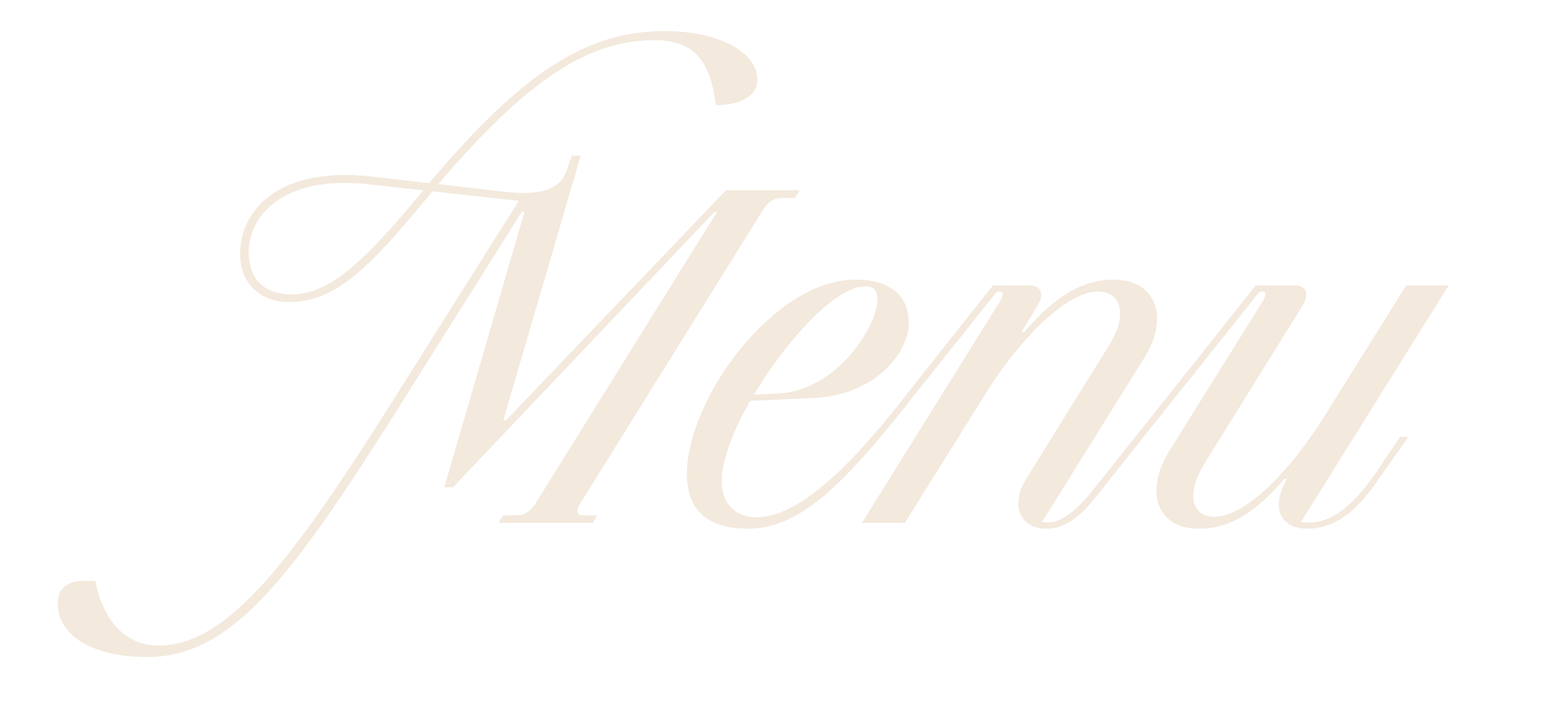 Stylized text spelling 'Menu' in cursive font on a black background.