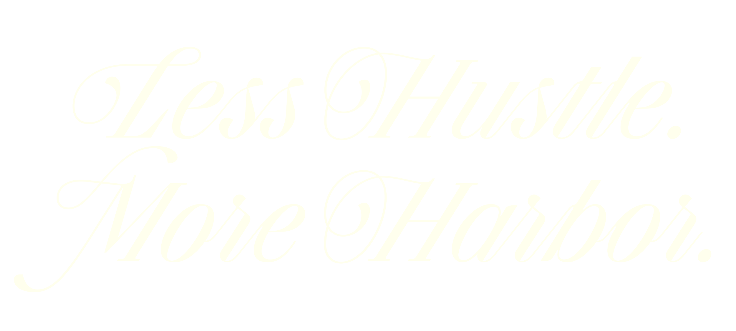 Black background with white cursive text that reads, 'Less Hustle. More Harvoni.'
