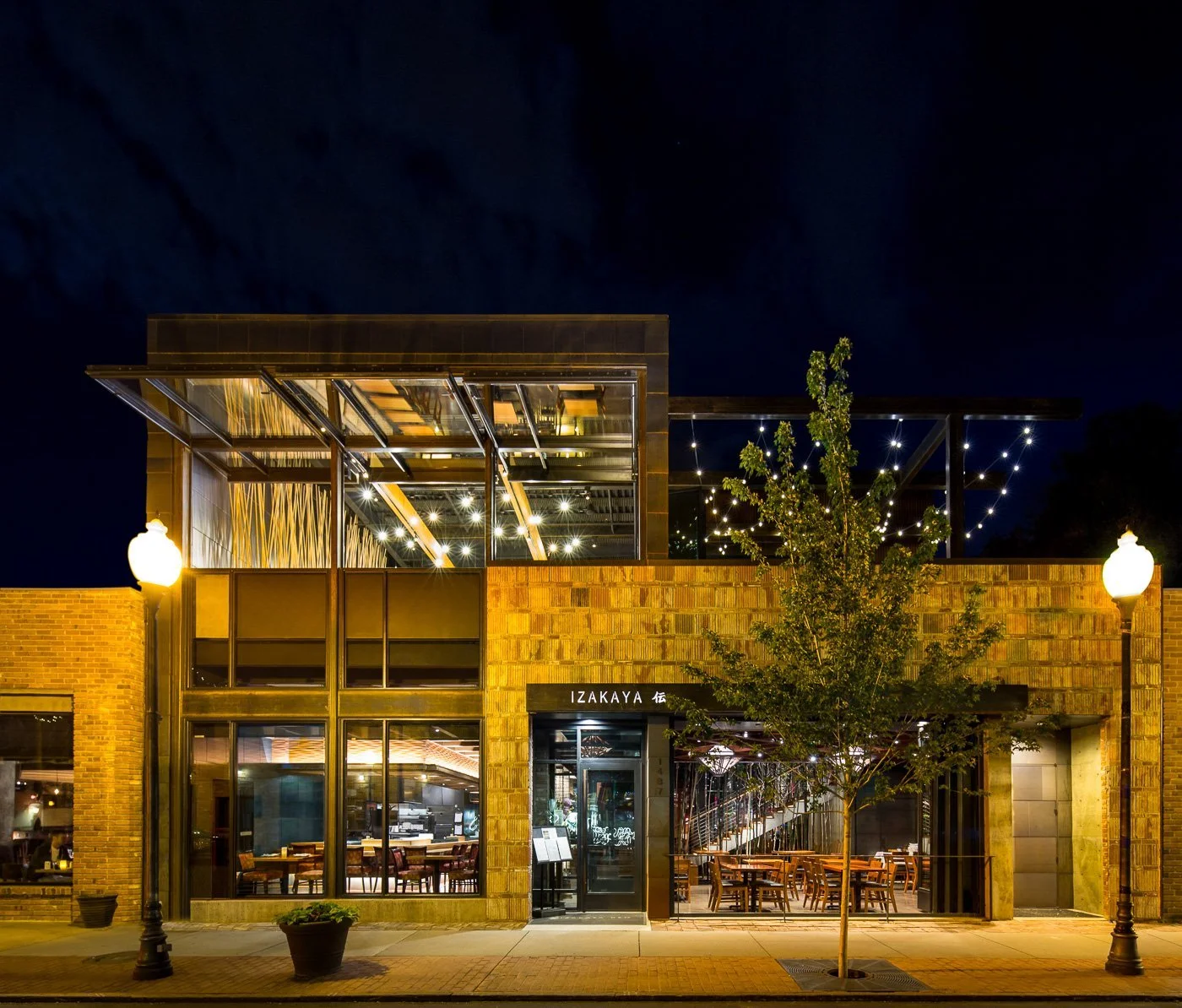 The South Pearl Street facade at dusk.