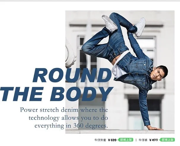 Jack & Jones