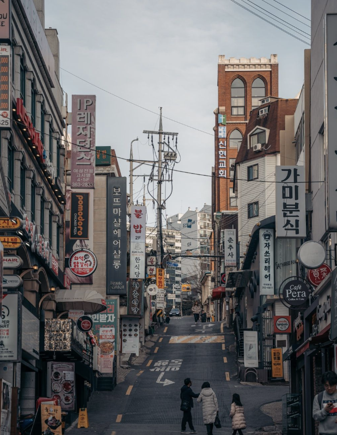 SOUTH KOREA