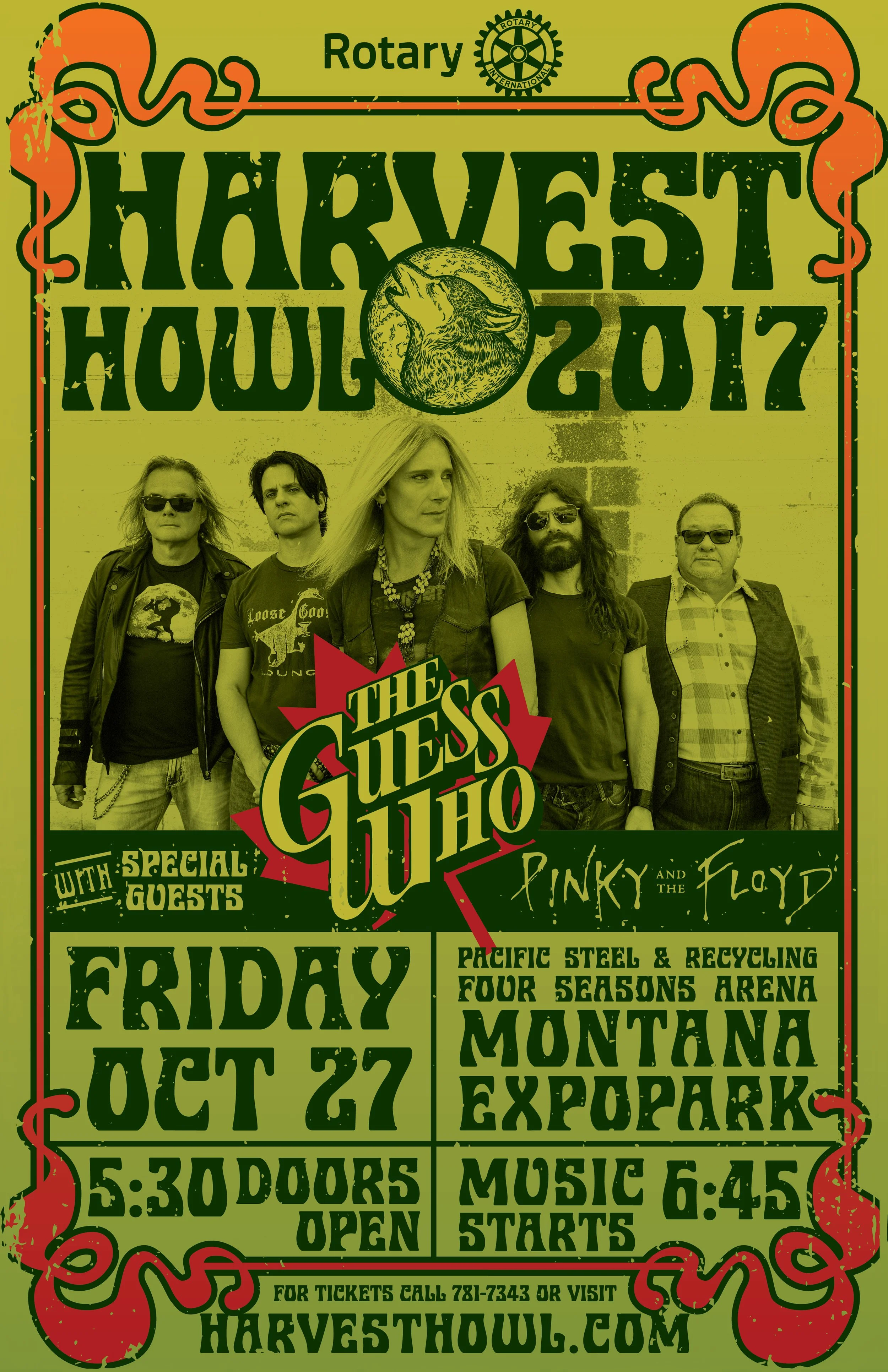 HARVESTHOWL2017POSTER.jpg