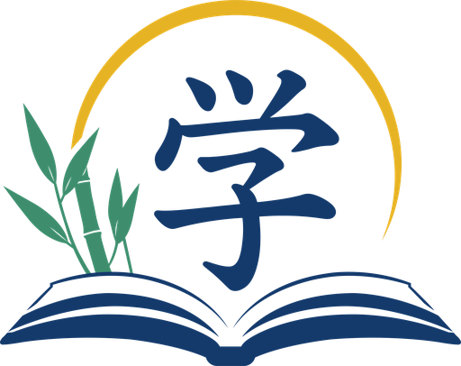 Logo featuring a stylized open book with green leaves, a yellow arc, and a blue Chinese character.
