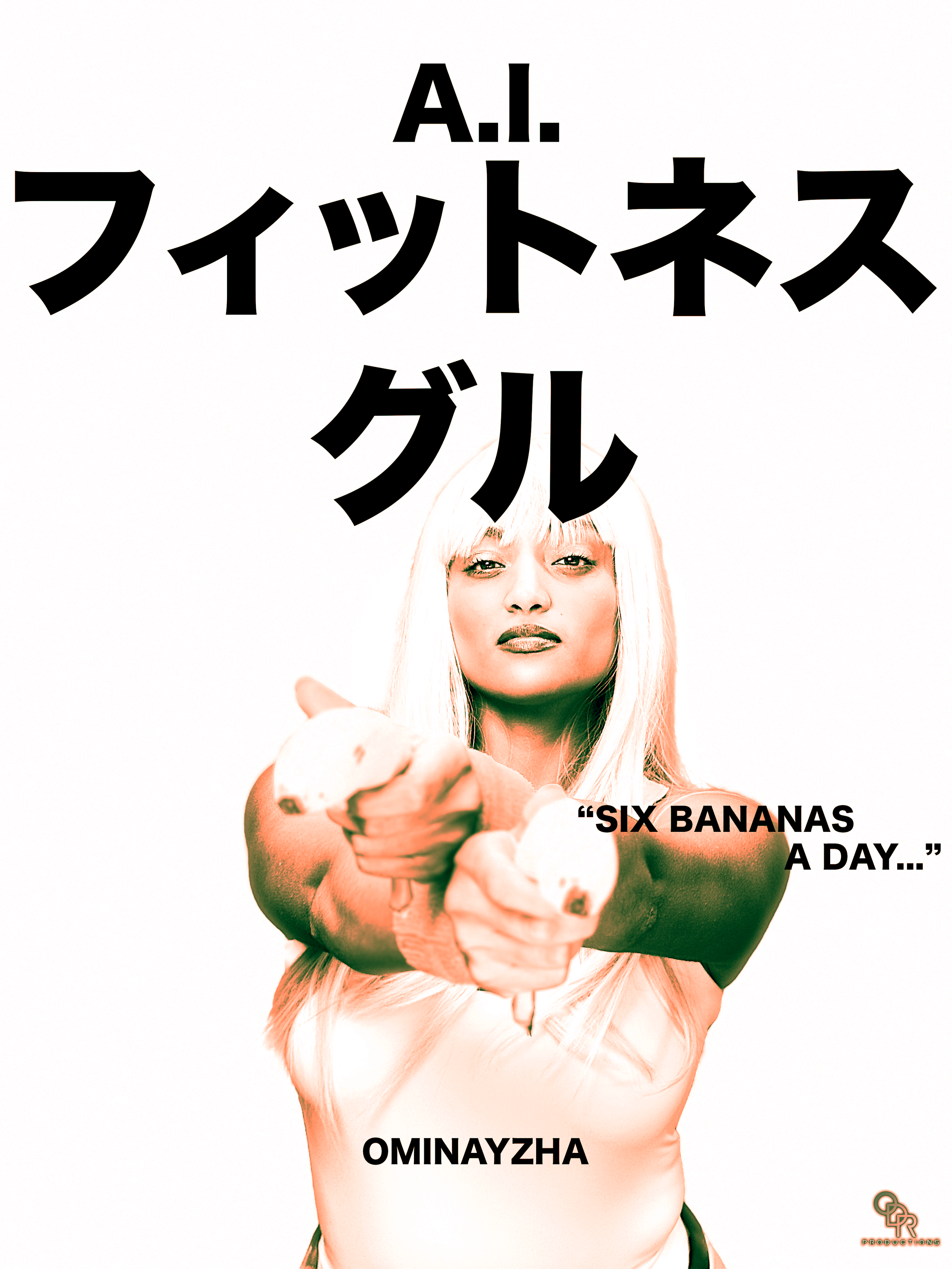 AIKRK_JPN_FITNESS_GURU_ALT.png