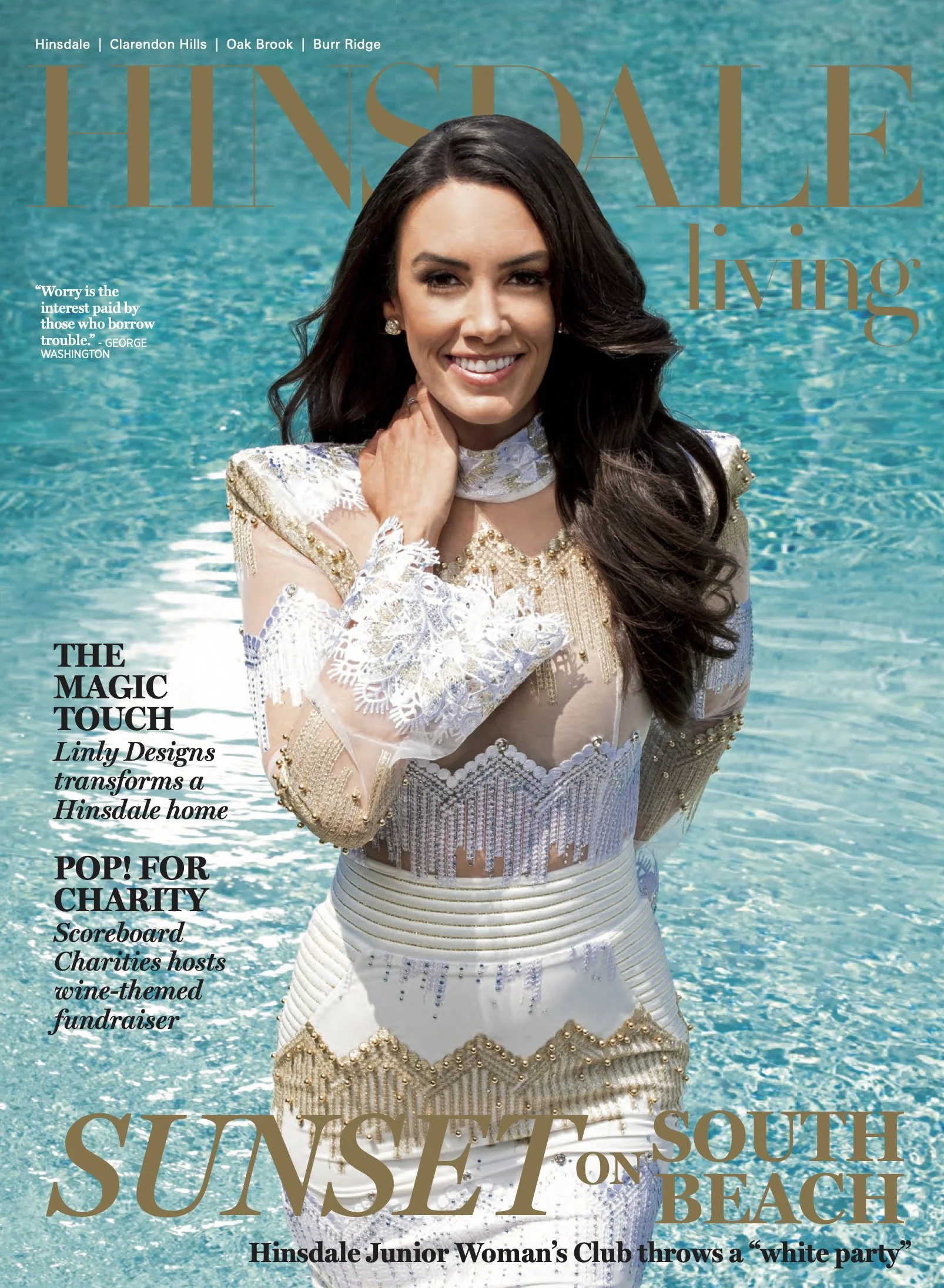 HL_0719_Cover_WhiteParty_sm (dragged).jpg