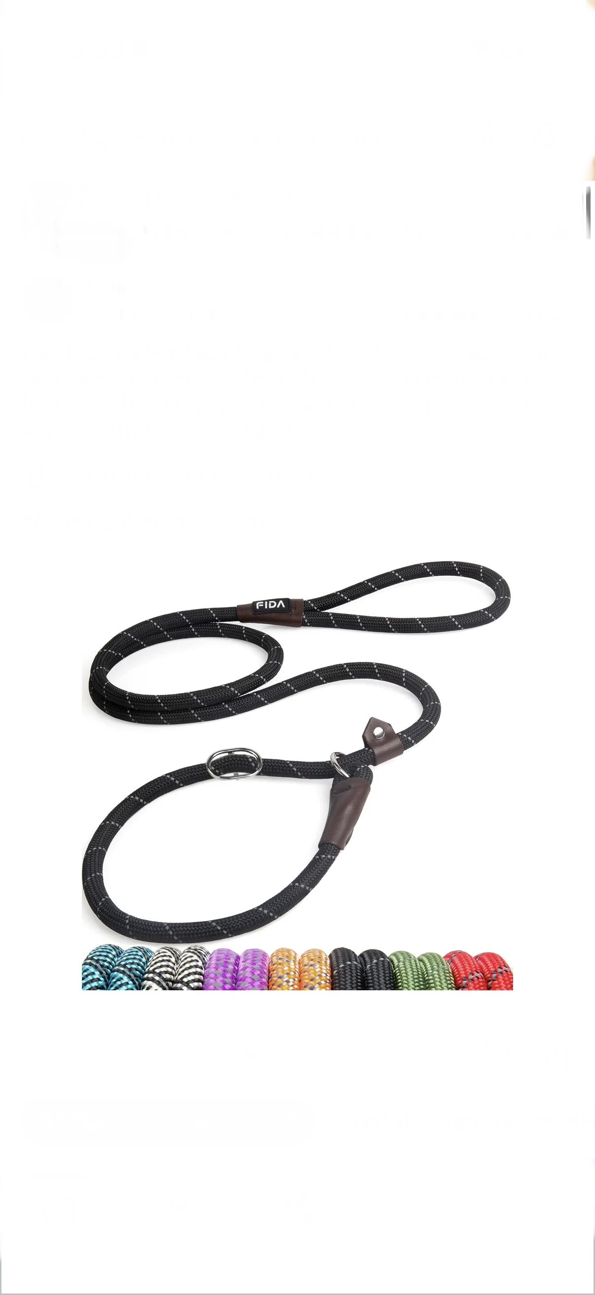 A black dog leash with a metal clip and loop, displayed with multiple colorful collars in blue, Zebra, purple, orange, black, green, and red.