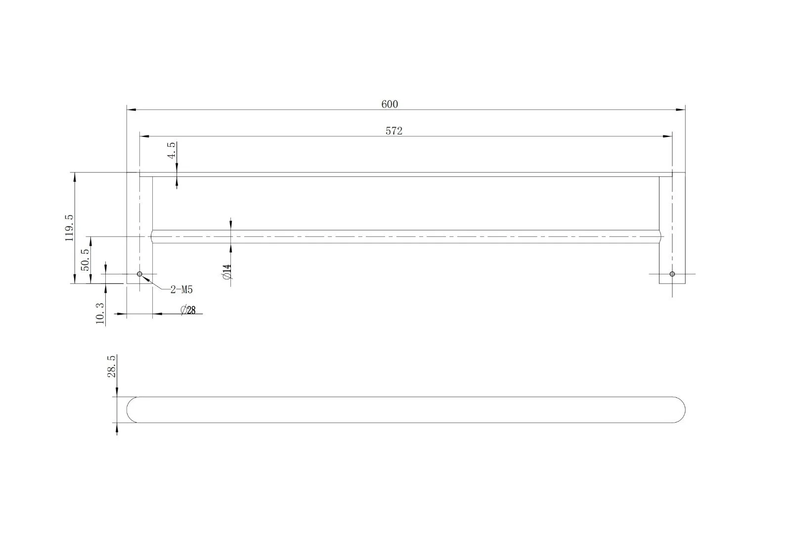 Gun Metal Series Double Towel Rail - dimensions drawing