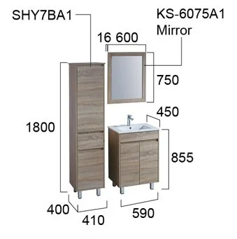 SHY05 Freestanding Vanity - image 8
