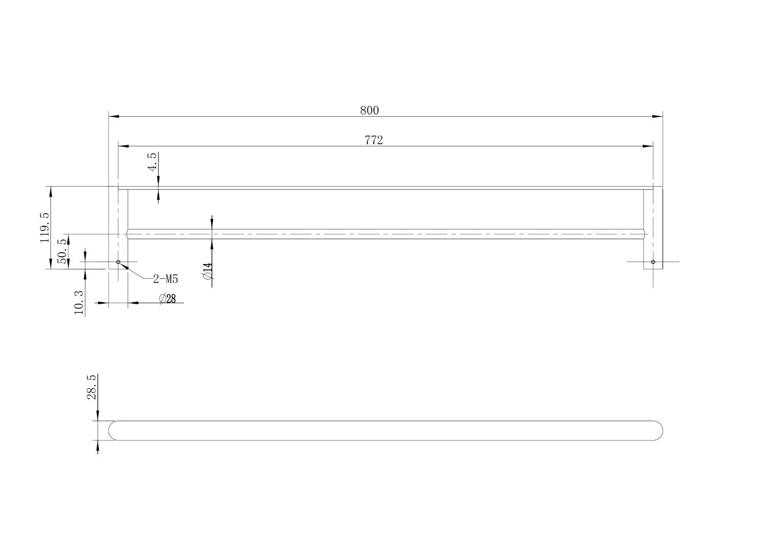 Gun Metal Series Double Towel Rail - dimensions drawing