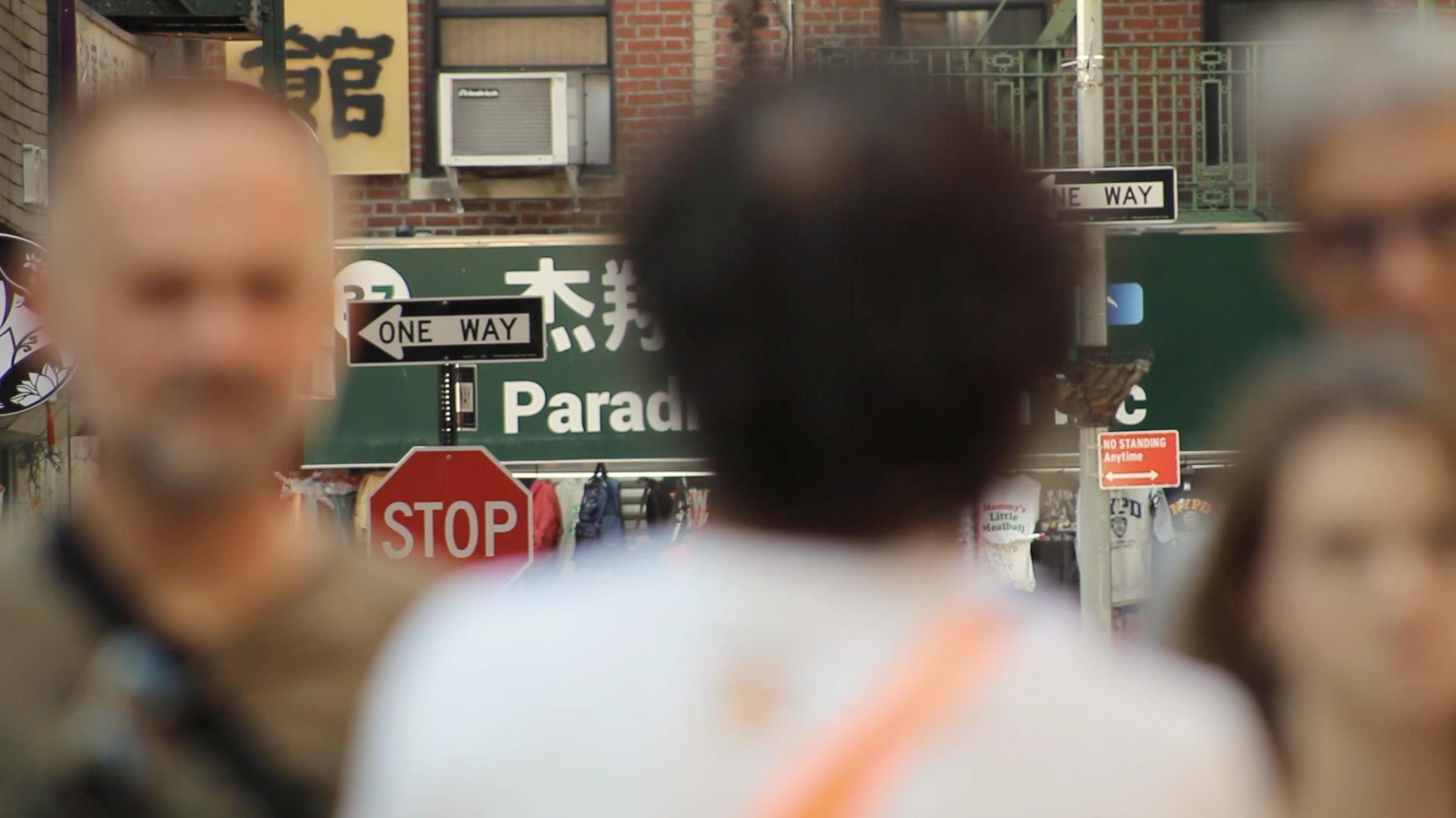 An image previewing the short film, "Cover Your Eyes".