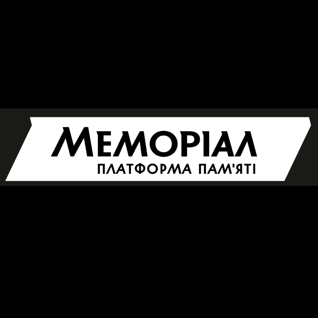 Honor Their Memory