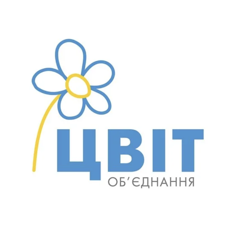 Help Ukrainian Girls Fundraise