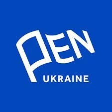Defend Freedom of Speech