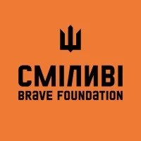 Be Brave!