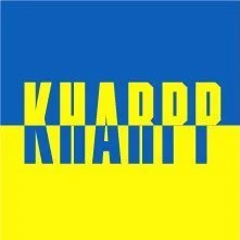 Rebuild Eastern Ukraine
