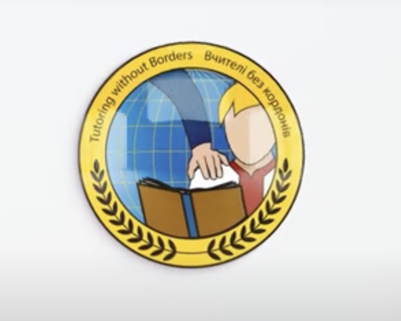 Tutor a Ukrainian Student