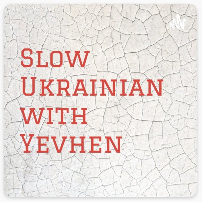 Stories in Slow Ukrainian
