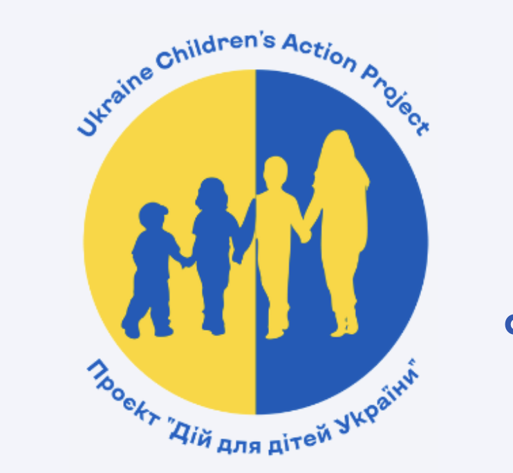 Help Displaced Children