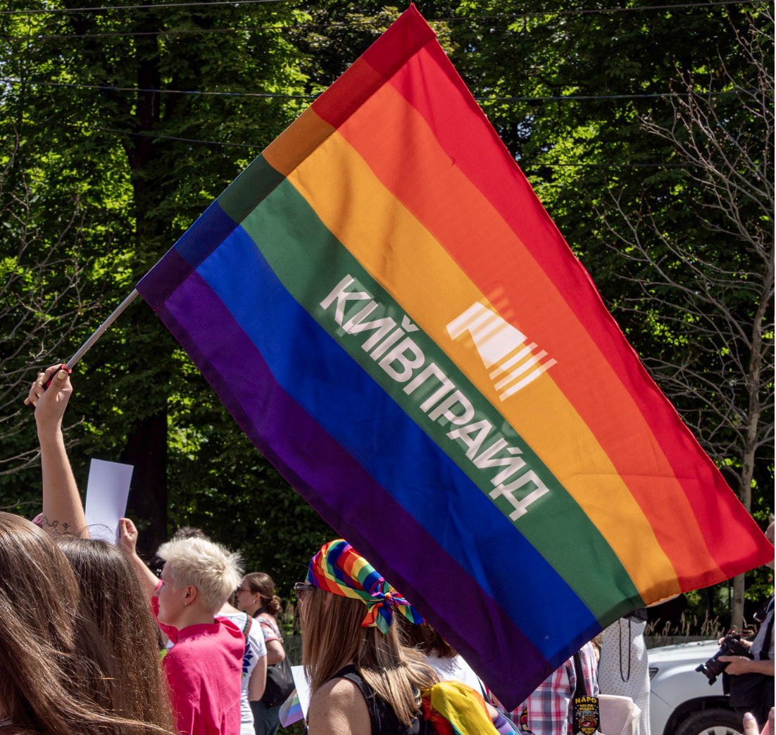 Watch Kyiv Pride 2026
