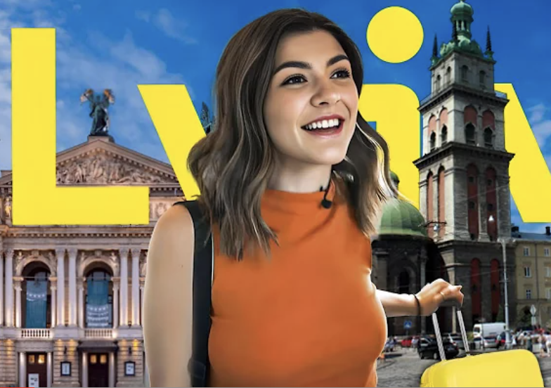 Dare to Ukraine Travel Series