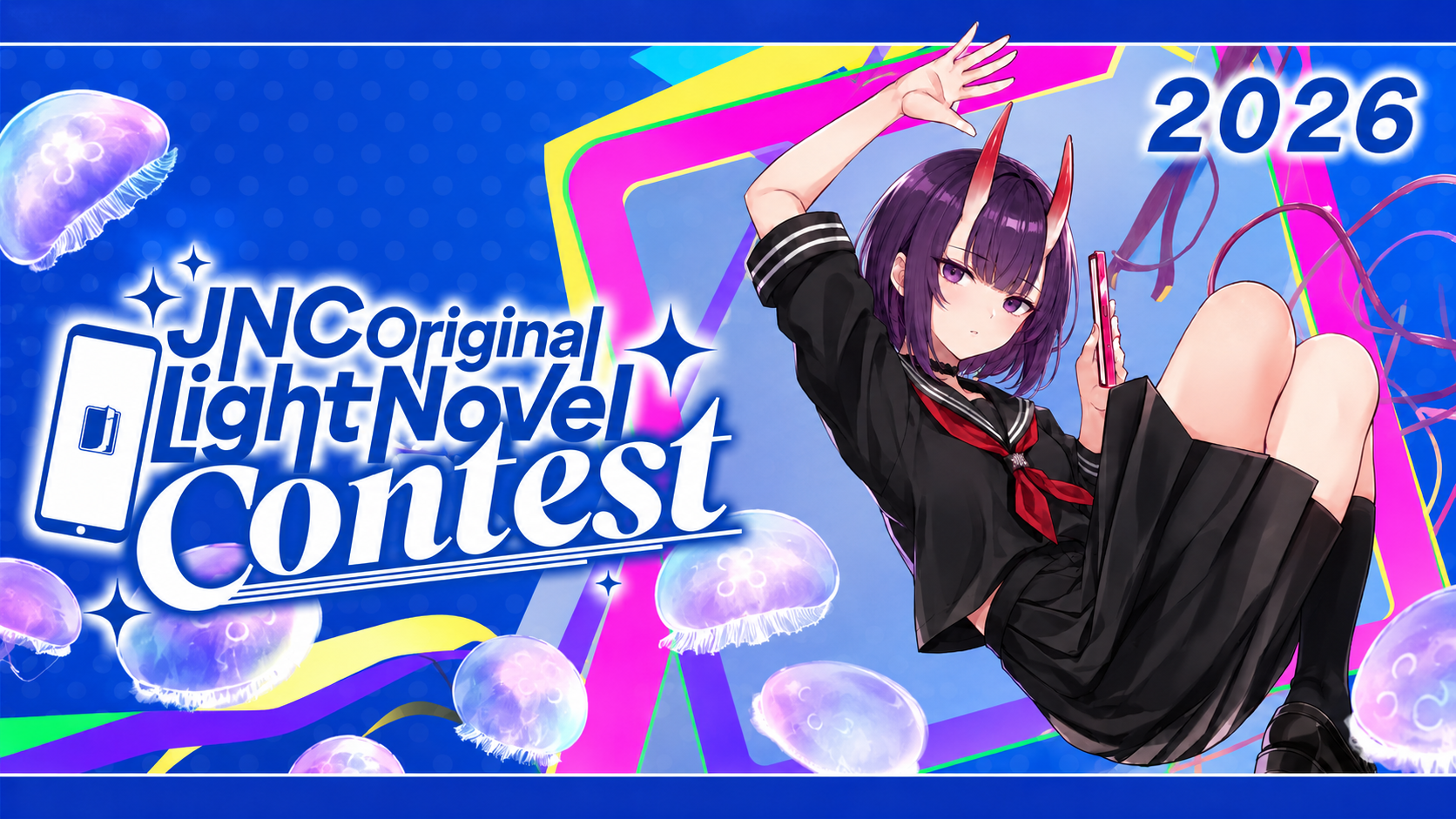 Contest Conumdrum
