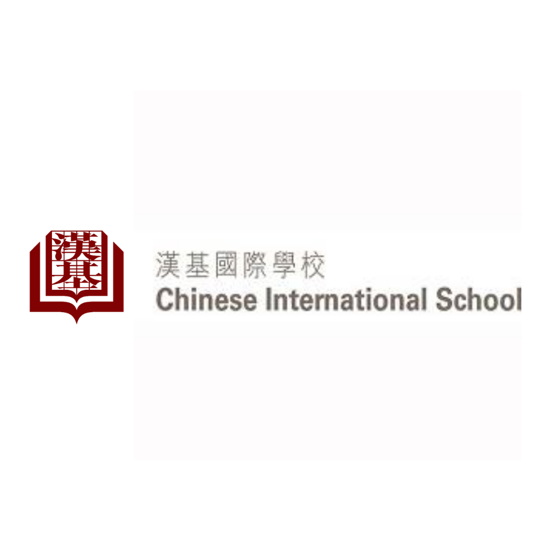 Chinese International School.png