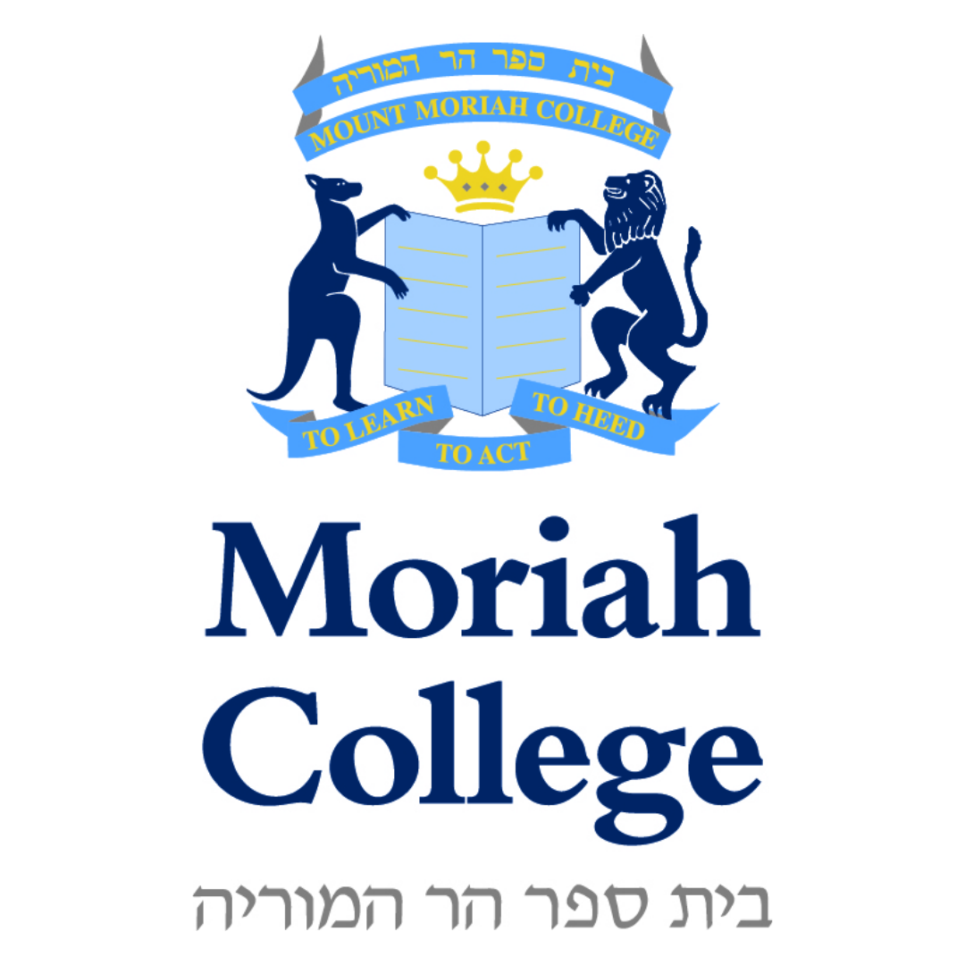 Moriah College.png