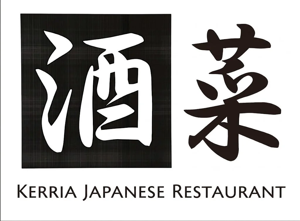 Kerria Japanese Restaurant