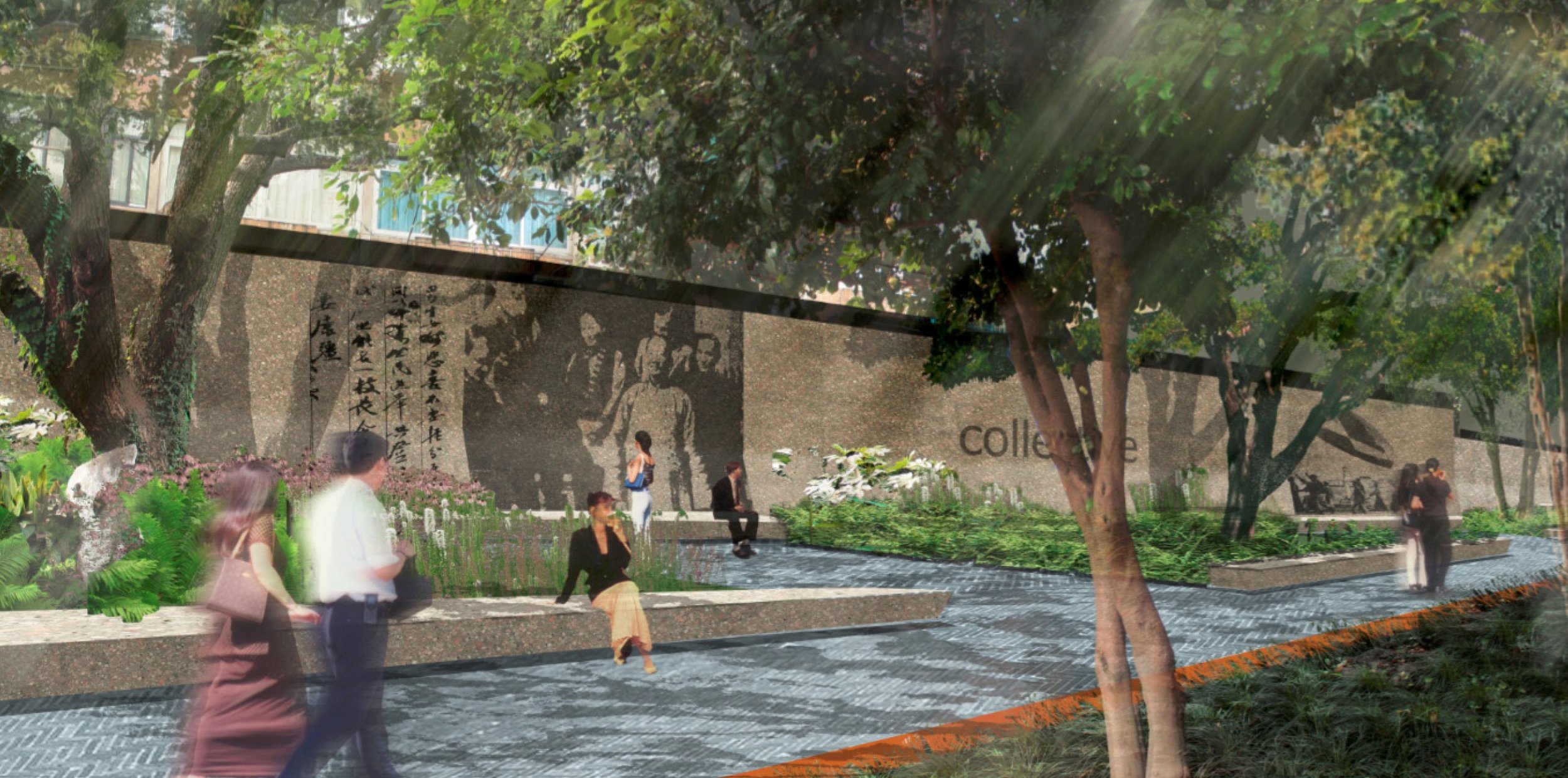 REF bedrijfstuin Museumtuin Cai Yuan Pei Shanghai Overlant-Ternoir.jpg